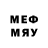 ГАШ hashish Nery Madrid