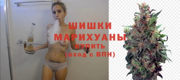 альфа пвп VHQ Баксан