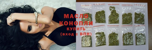 экстази Балабаново