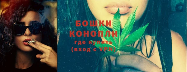 меф Переславль-Залесский