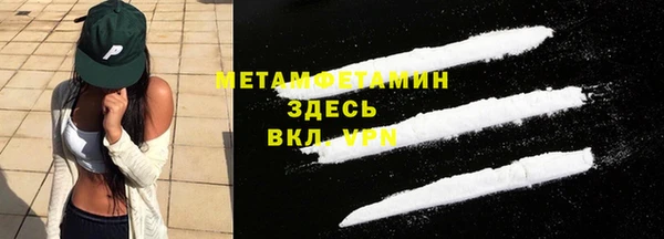 метадон Пересвет