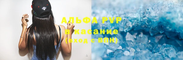 экстази Балабаново
