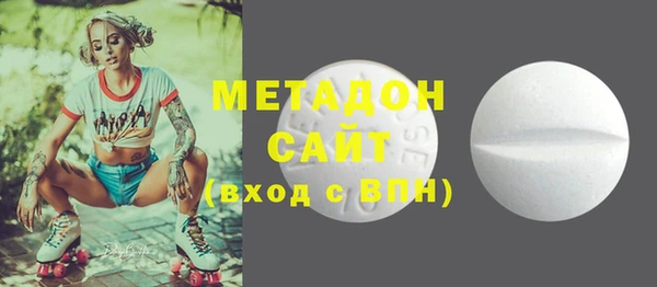 альфа пвп VHQ Баксан