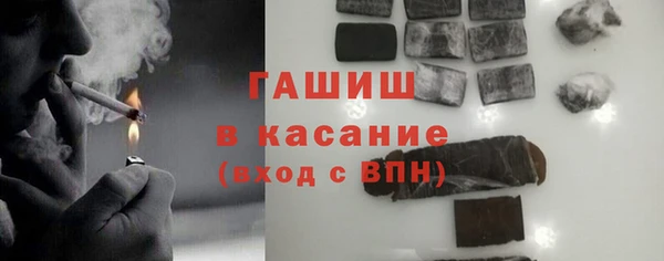 экстази Балабаново