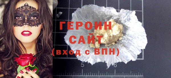 СК Пестово