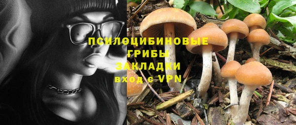 альфа пвп VHQ Баксан