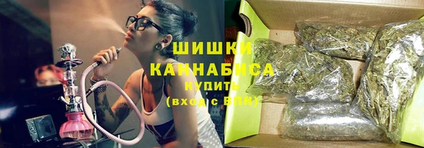 альфа пвп VHQ Баксан