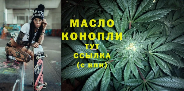 СК Пестово