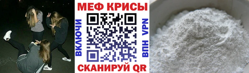 mega ТОР Лермонтов МЕФ VHQ