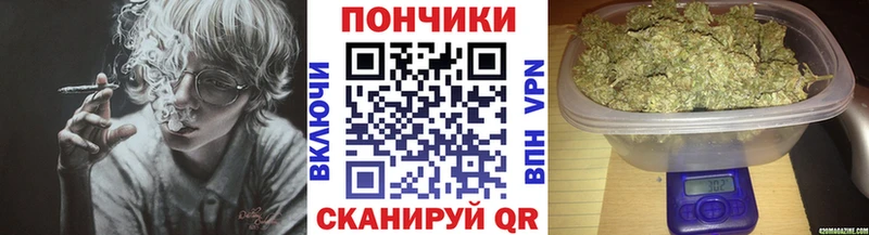 Конопля тримм  Лермонтов 